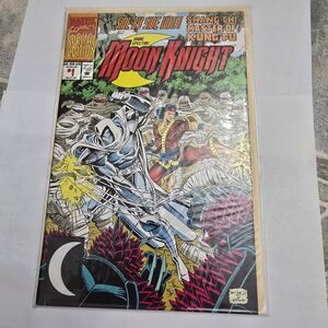 Marc Spector Moon Knight Special Edition #1 Marvel 1992 Shang-Chi